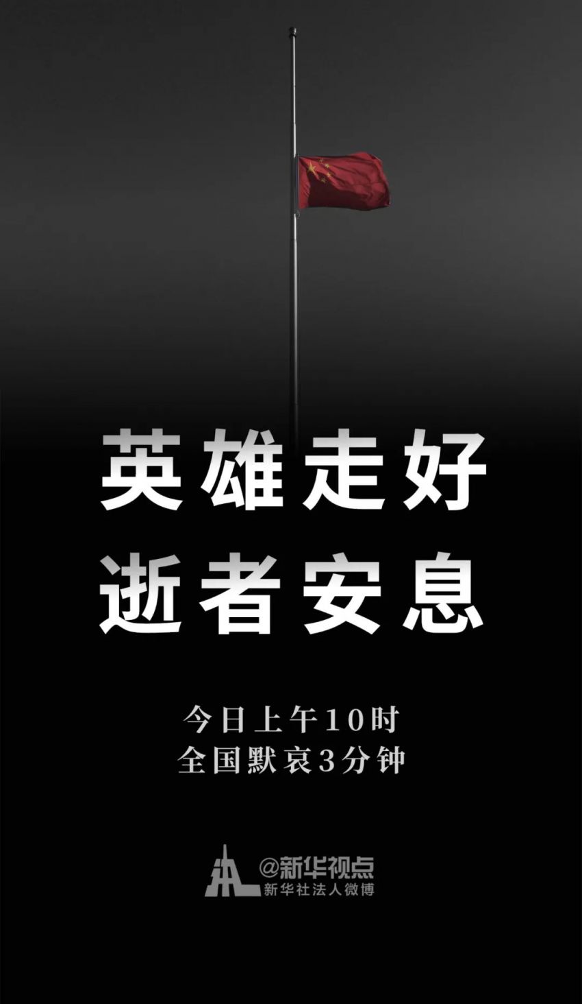 640_看图王.web.jpg