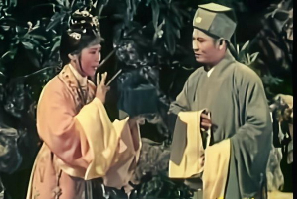 1962年电影《珍珠塔》赠塔锡剧大师梅兰珍、王彬彬.jpeg