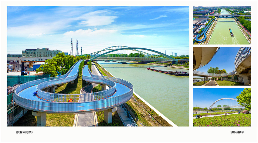 组照《安港大桥引桥》（2024.4.18摄。钟楼区安港大桥位于星港大桥北侧，引桥位于大运河东岸）H.jpg