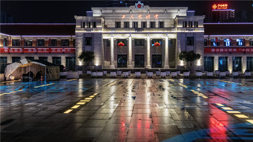 常州文化宫广场图片